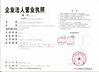 China KUN YOU Pharmatech Co.,LTD. certificaciones