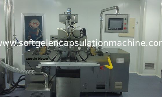 Máquina automática de la encapsulación de Vgel de la gelatina vegetal para la cápsula de Paintball aprobada por la FDA