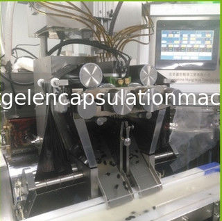 Servomotor automático Gran escala de producción de cápsulas de gel blando Máquina de varias formas de cápsulas de llenado de aceite