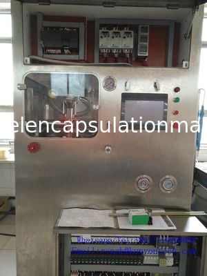 380V / máquina suave de la encapsulación de la gelatina 220V inconsútil con garantía de 1 año