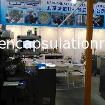 Acero inoxidable máquina de la encapsulación del gel de 304/316 suavidades para la cápsula cosmética