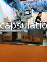 Cápsulas de acero inoxidables/H de la máquina 50000 - 70000 de la encapsulación 316 Softgel