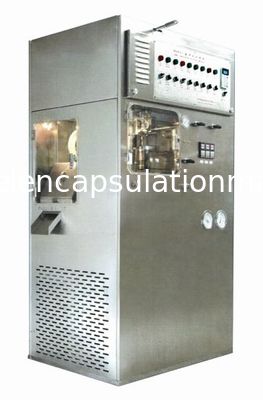 cápsula suave 1.5kw que hace la máquina Pulsant - cortar 22000 bolas por hora