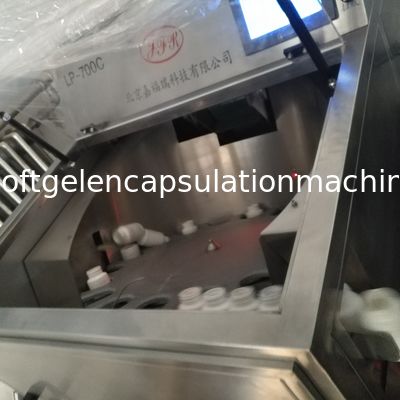 Empaquetado multi automático de la botella de la placa de la vibración de la máquina de rellenar de la cápsula de la tableta