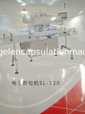 Bolsos automáticos materiales de la máquina 40 - 230 de la cápsula SS304/garantía mínima de 1 año