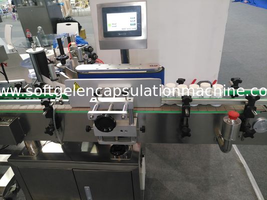 Bolsos automáticos materiales de la máquina 40 - 230 de la cápsula SS304/garantía mínima de 1 año