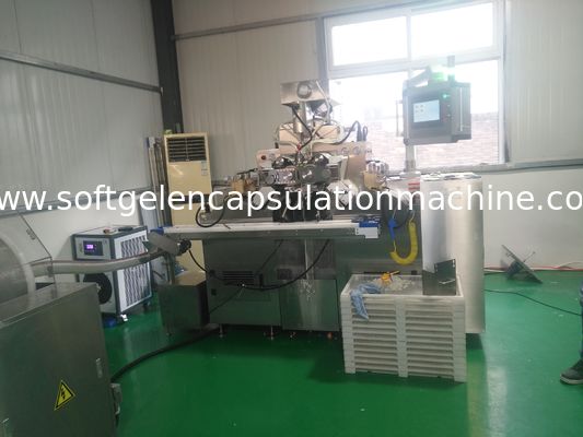 Maquinaria de la encapsulación de la cápsula de MediumSoft con tarifa ajustable de la rotación