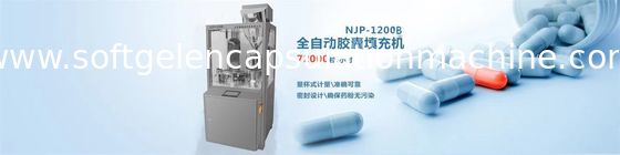 Máquina de rellenar 4 del gel de Softgel de la cápsula de la cápsula automática dura de la máquina - poder 12Kw
