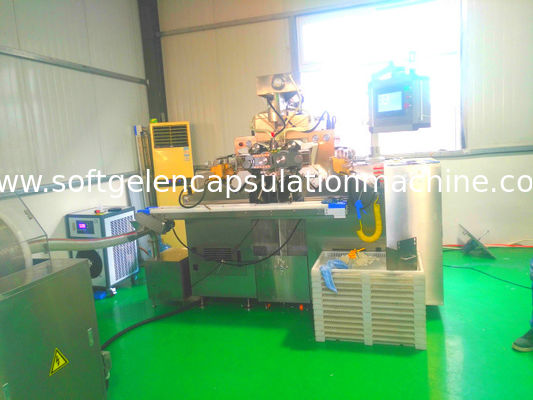 Fabricación automática de Painball de la máquina de la encapsulación de 100000 Pcs/H Softgel
